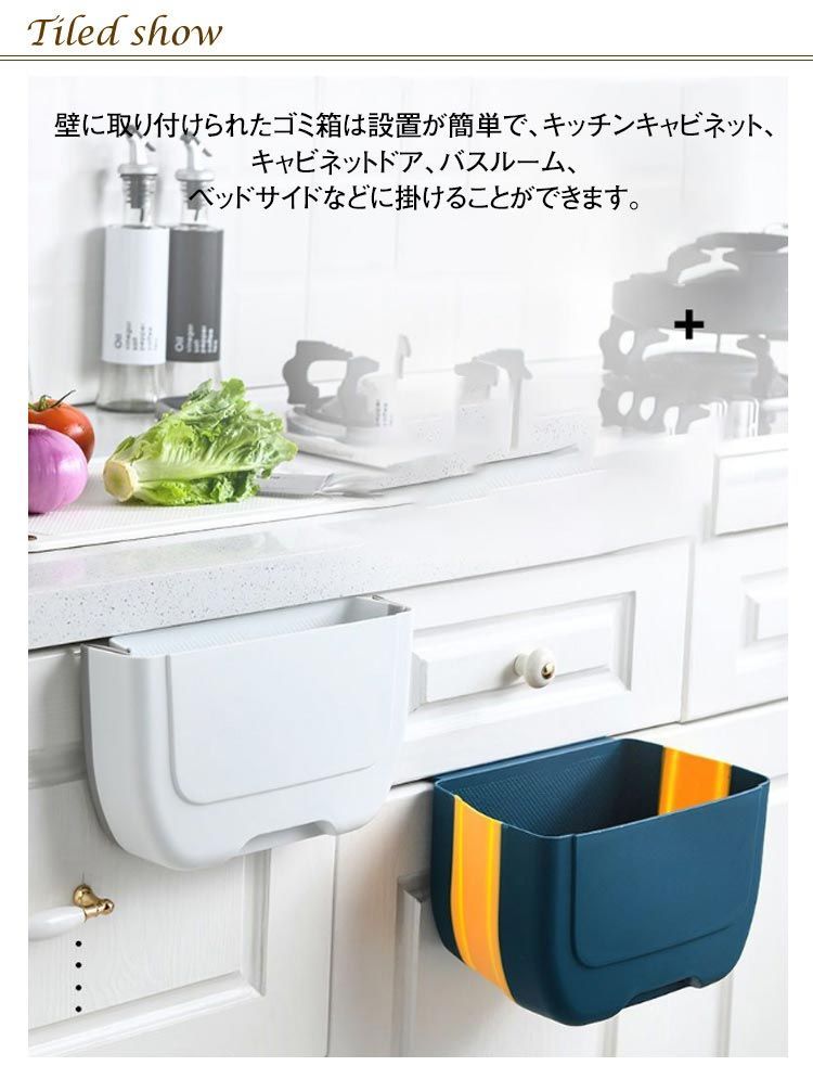 スペシャル特典 ハンギングゴミ箱、キッチン・キッチン用キャビネットタイプ ゴミ箱・ゴミ入れ