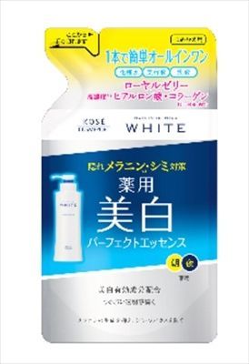 KOSE モイスチュアマイルドホワイトパーフェクトエッセンス　詰め替え用セット2袋セット