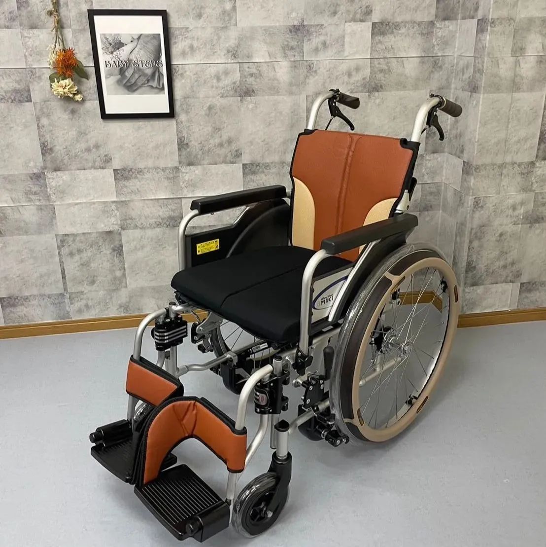 SKT-400B Miki 自走車椅子 とまっティシリーズ 車椅子 自走式