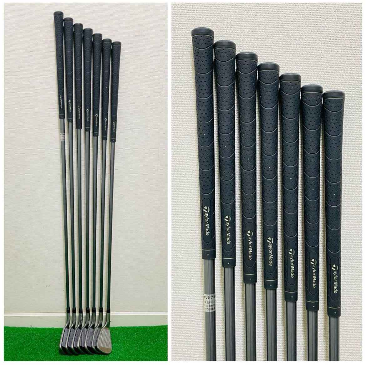 5.6.7.8.9.P.S フレックスL