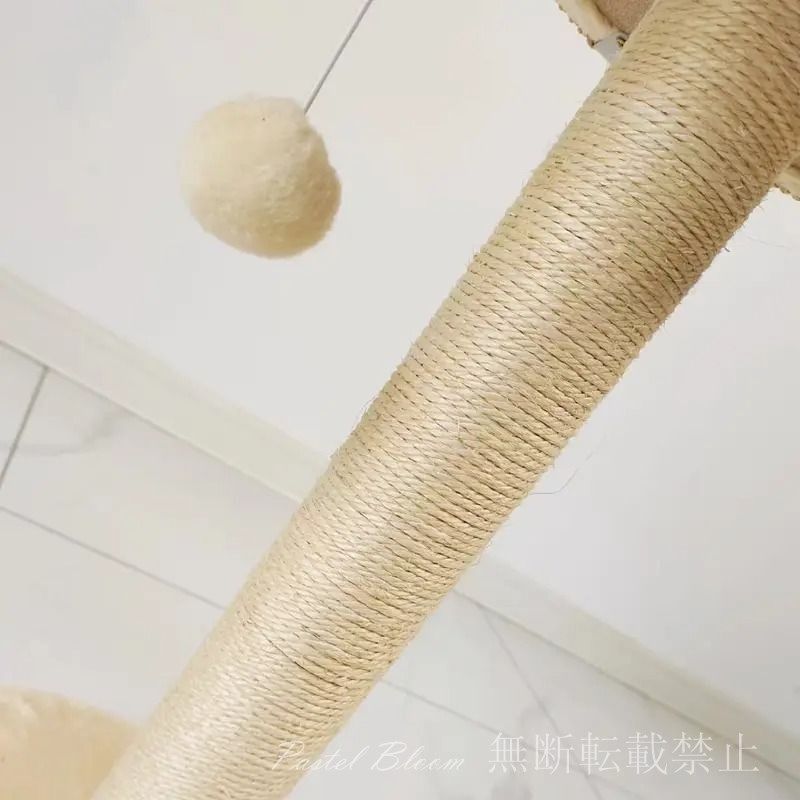 防風
