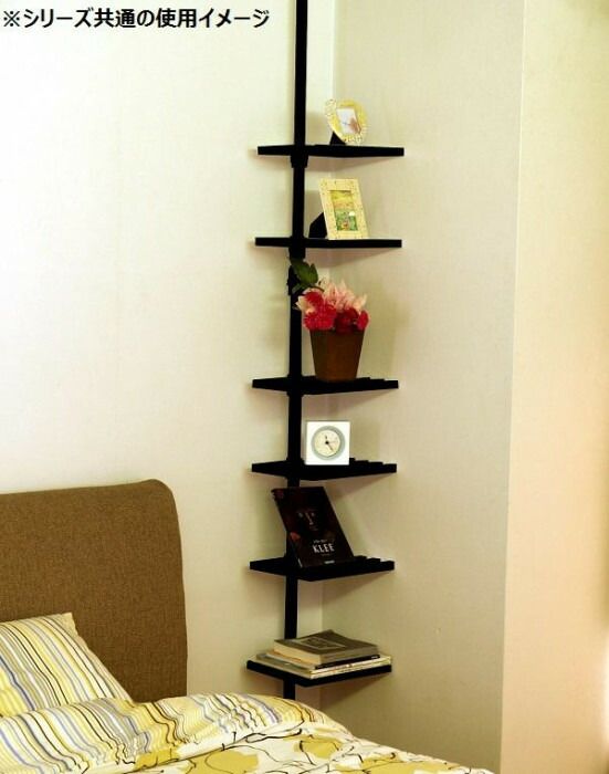 ポールハンガー WJ-340BK ブラック