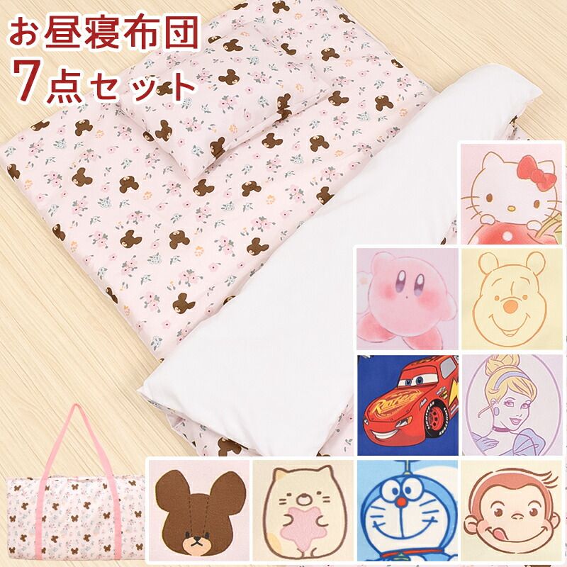 マルシィラバーバンド4点セット マルシィラバーバンドセット マルシィ