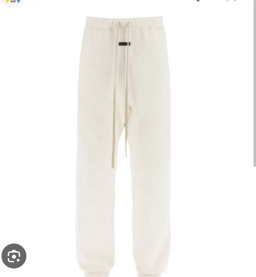 FEAR OF GOD(フィアオブゴッド) 永遠の スウエットパンツ ウォームヘザーオートミール L