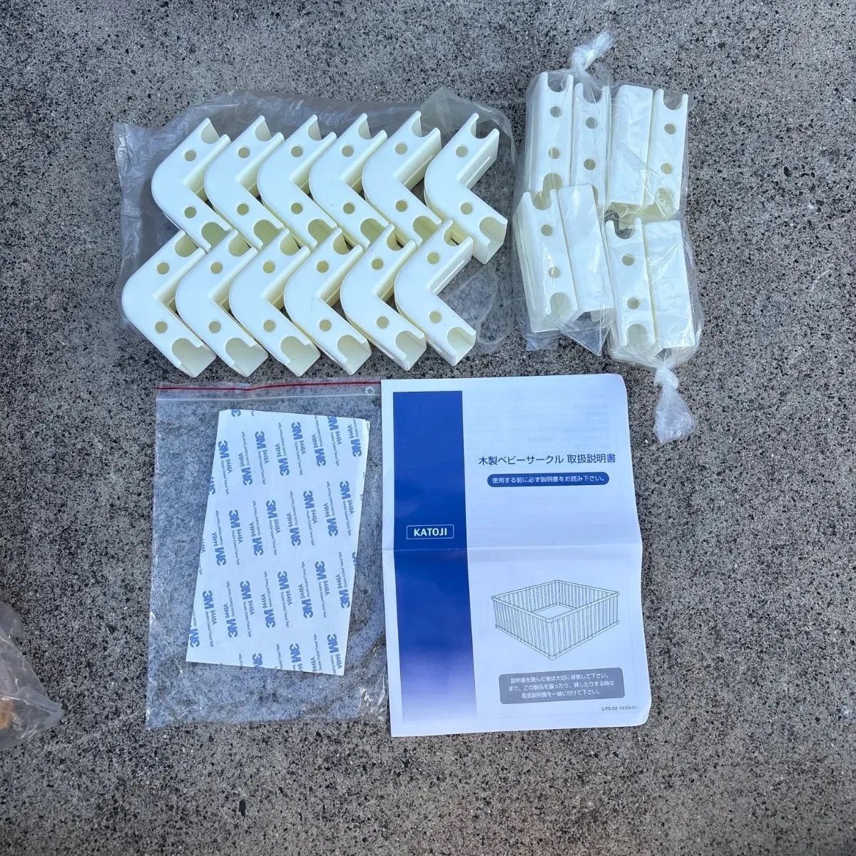 スタイリッシュな ? KATOJI カトージ 木製ベビーサークル 扉なし ジョイント式 リビング 省スペース 子供 サークル 赤ちゃん ガード ベビー用品 プレイヤード 天然木 ナチュラル 改良された