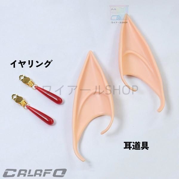 イベント 文化祭