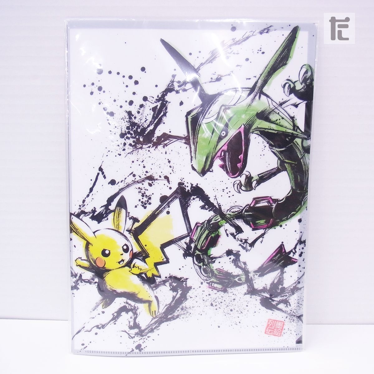 【新品未開封】Orangestar クリアファイル　7枚まとめ売り Amazon.co.jp: Orangestar 快晴 クリアファイル : おもちゃ