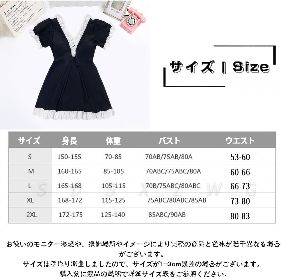 レディース ワンピース 半袖 フリル 000000015019-01-m.jpg?t=