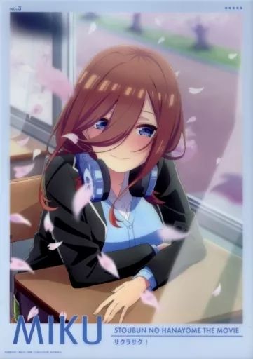 【バラ売り専用】A3クリアポスター 映画 五等分の花嫁 サクラサク バラ売り専用】A3クリアポスター 映画 五等分の花嫁 サクラサク