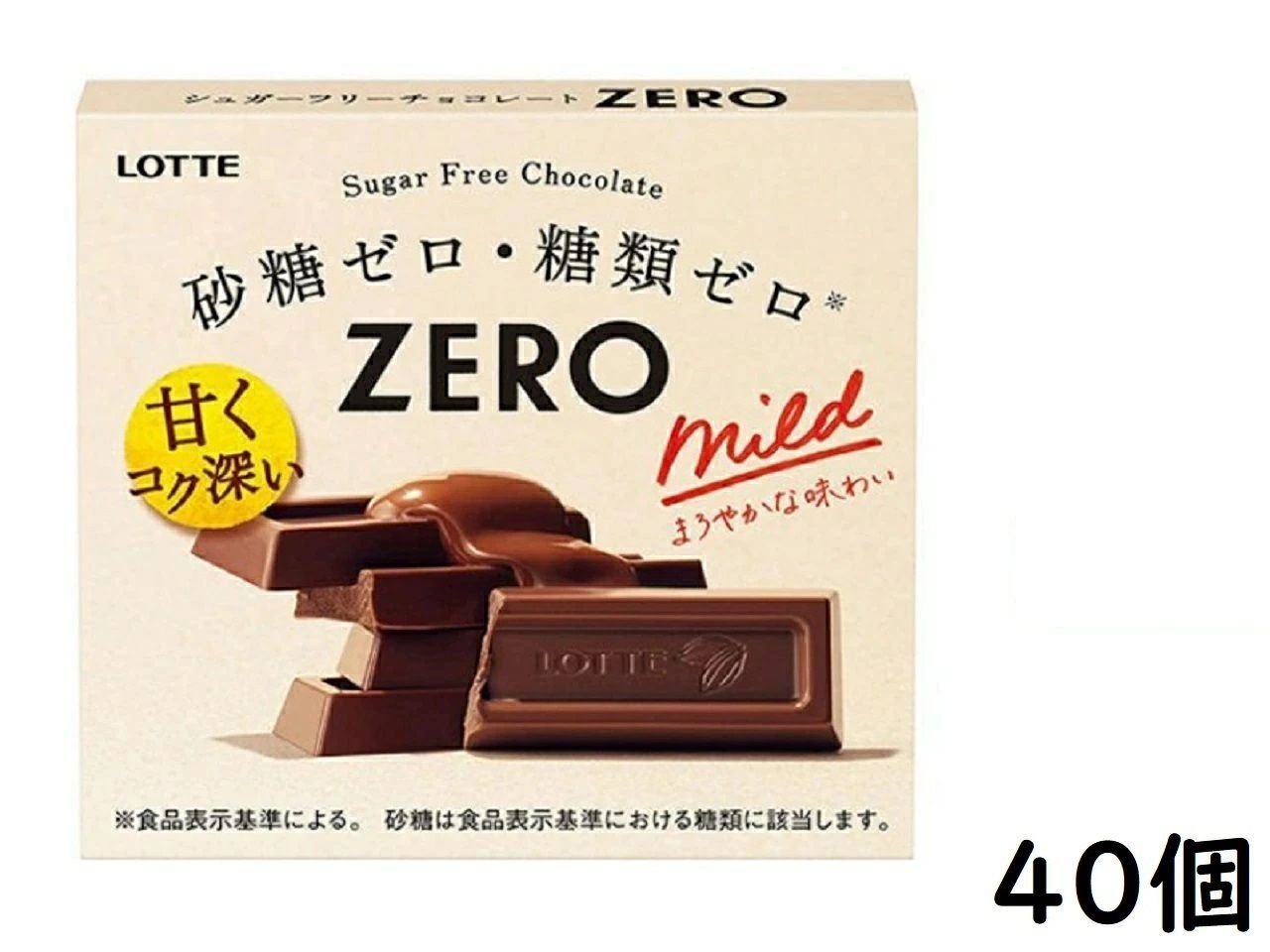 JRA EDWIN コラボ お買い得品 デニムホース ウオッカ