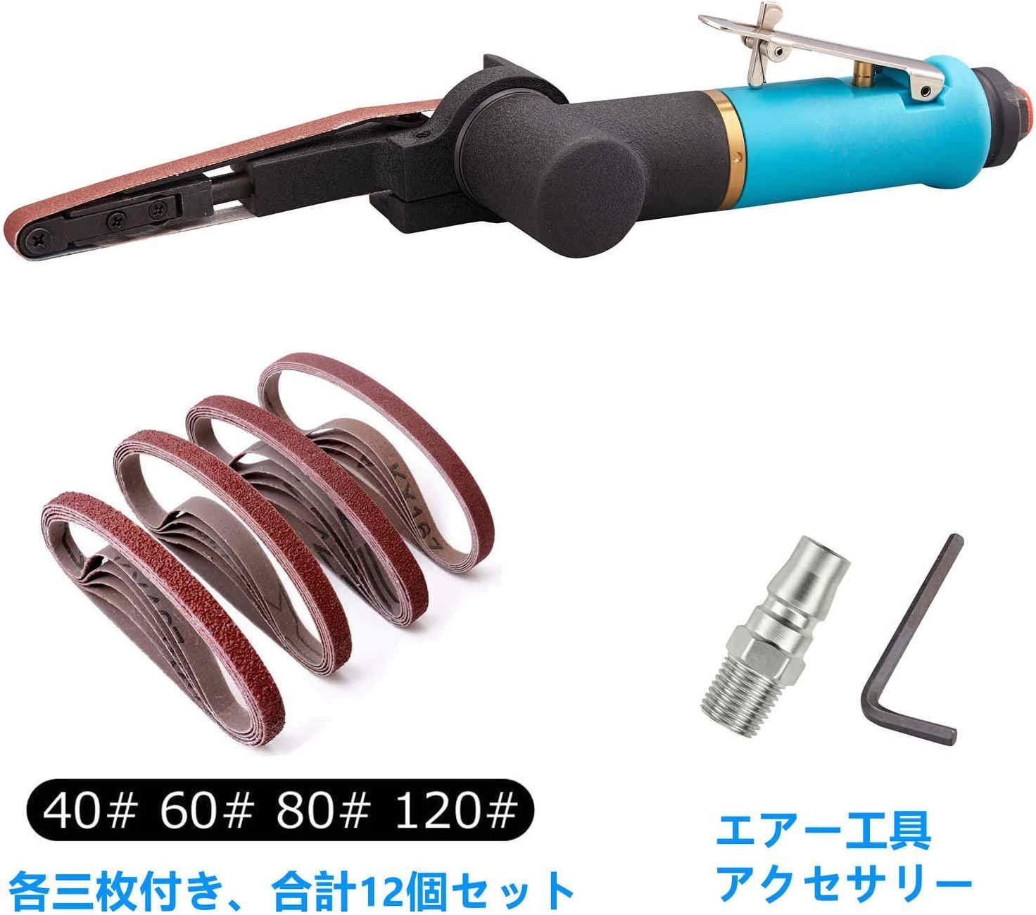 今年も話題の エアーベルトサンダー⭐️10mm 金属加工 削り出し作業 エアーツール