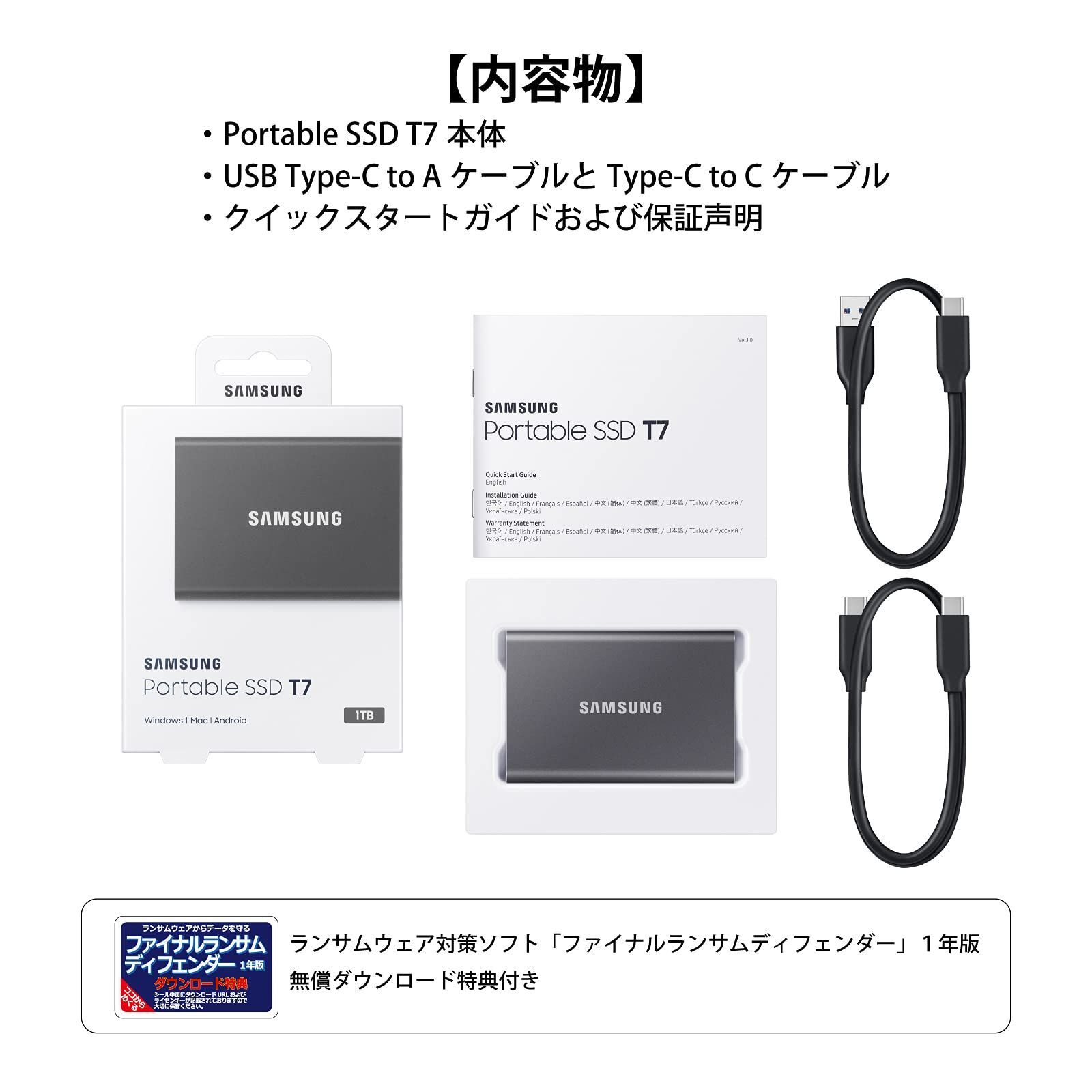 新着商品】グレー (ポータブル) 外付けSSD Gen2 MU-PC1T0T/EC USB3.2