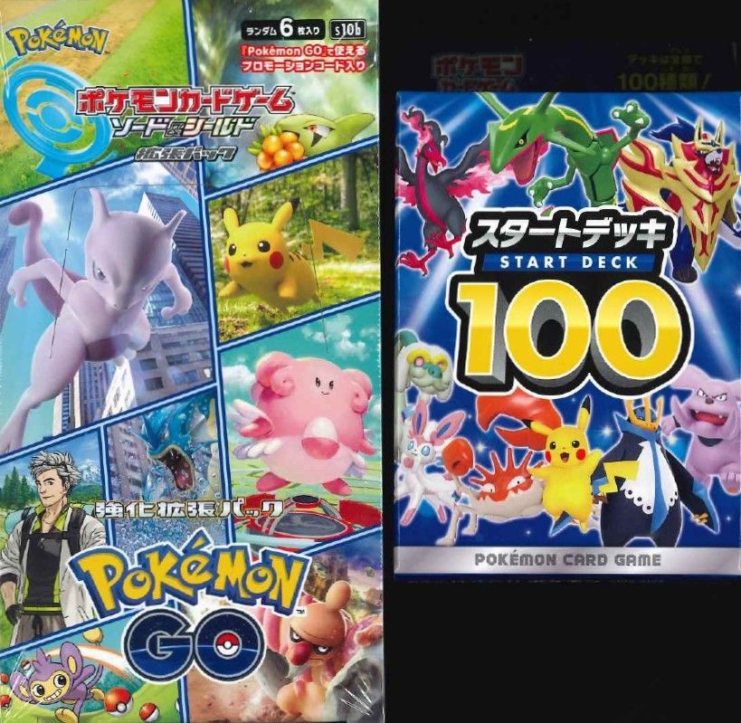 【1+1BOX+5】スタートデッキ100＆Pokemon GO+プロモカード-0