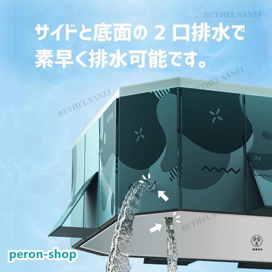 ビニールプール 空気入れ不要