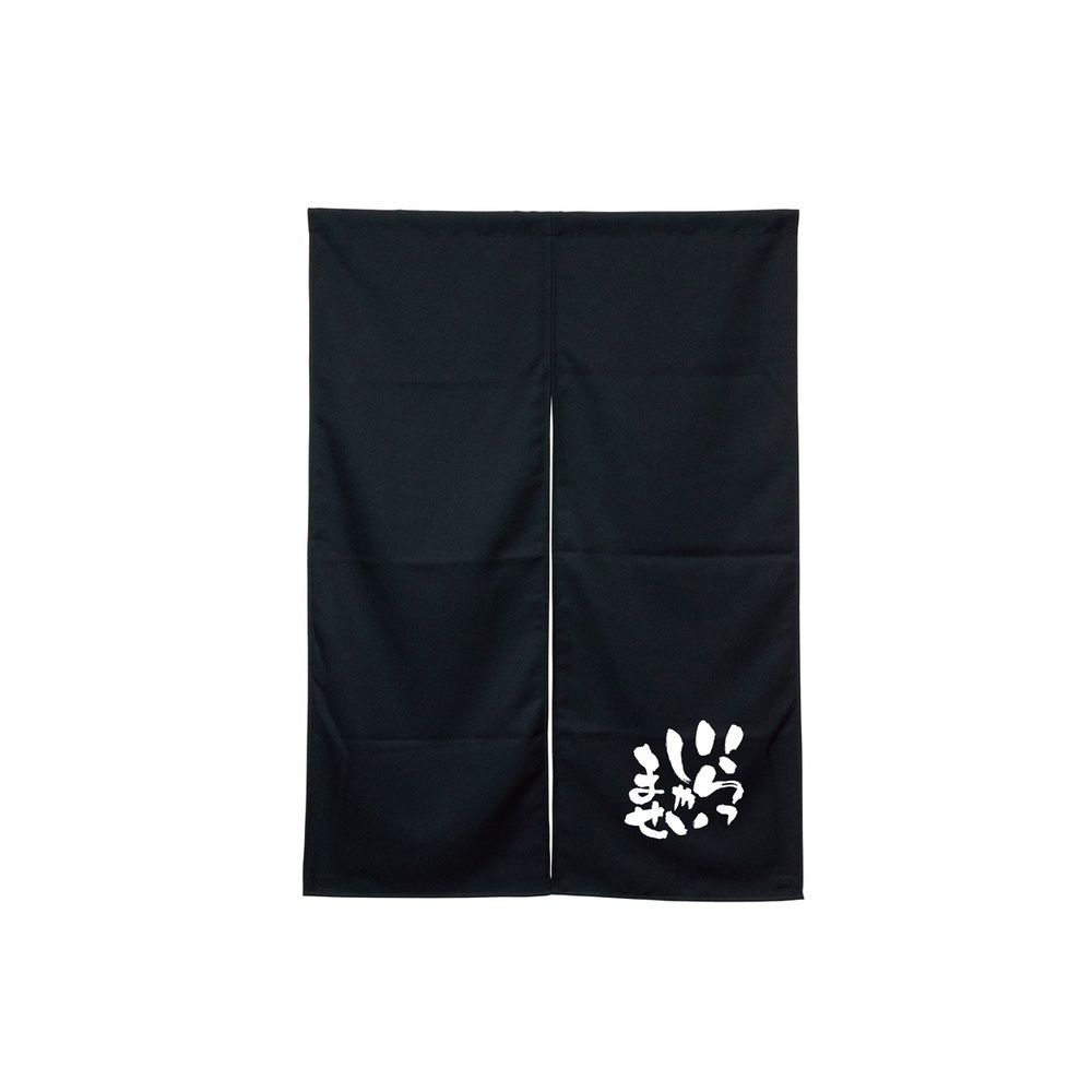 お*と様 ワンピースベースショップくじ アクリルブロックチャーム