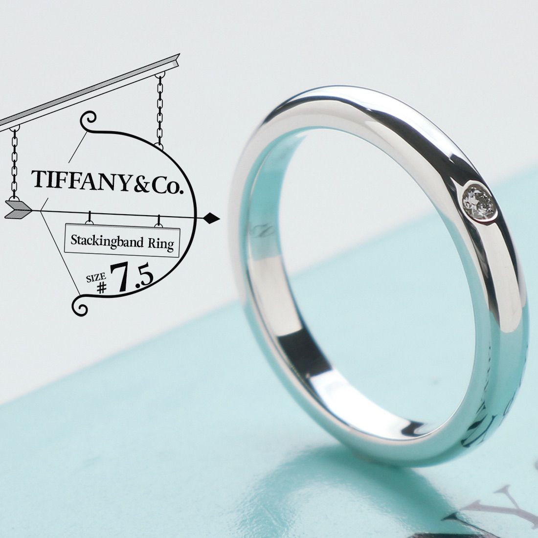 ティファニー スタッキングバンド ダイヤモンド 925 リング 7.5号 – c  