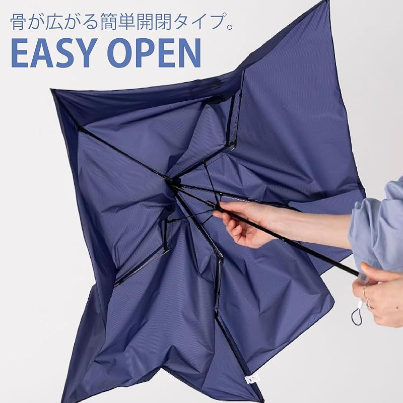 100%新品,得価 マジカルテック 超軽量 65g 折りたたみ傘 手開き 簡単開閉 雨傘 無地 プレーン 直径80cm メンズ レディース 軽い 親骨50cm 10255 レッド 1
