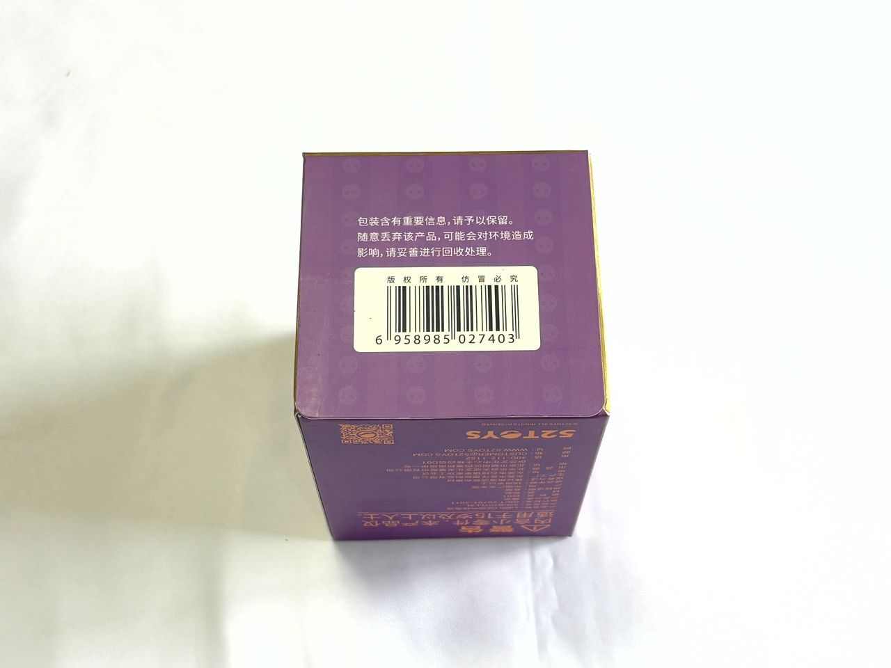 BLINDBOX LILITH 仮装舞踏会 シリーズ 単品8個セット - メルカリ