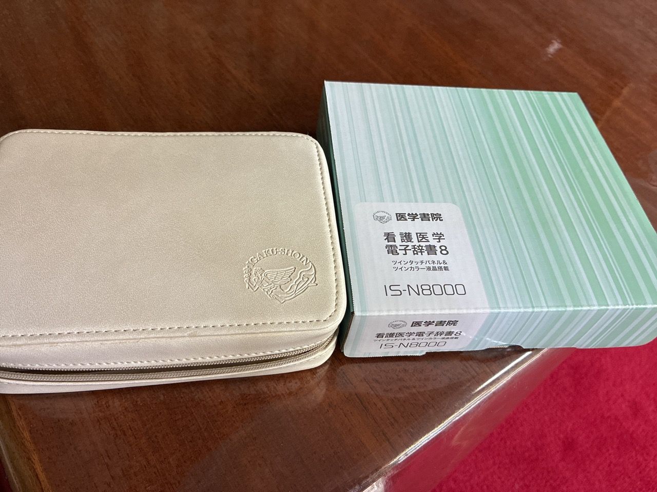 医学書院 IS-N8000 [看護医学電子辞書 8] 電子辞書 医学書院／書籍・電子メディア／看護医学電子辞書8／購入のご案内