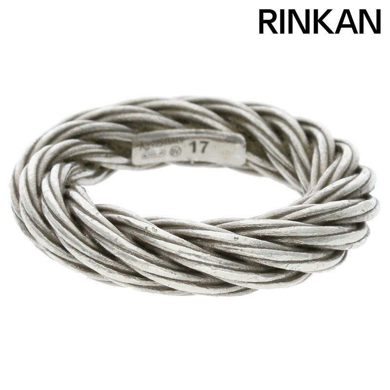 ボッテガヴェネタ BOTTEGA VENETA スパイラル ツイストリング 指輪