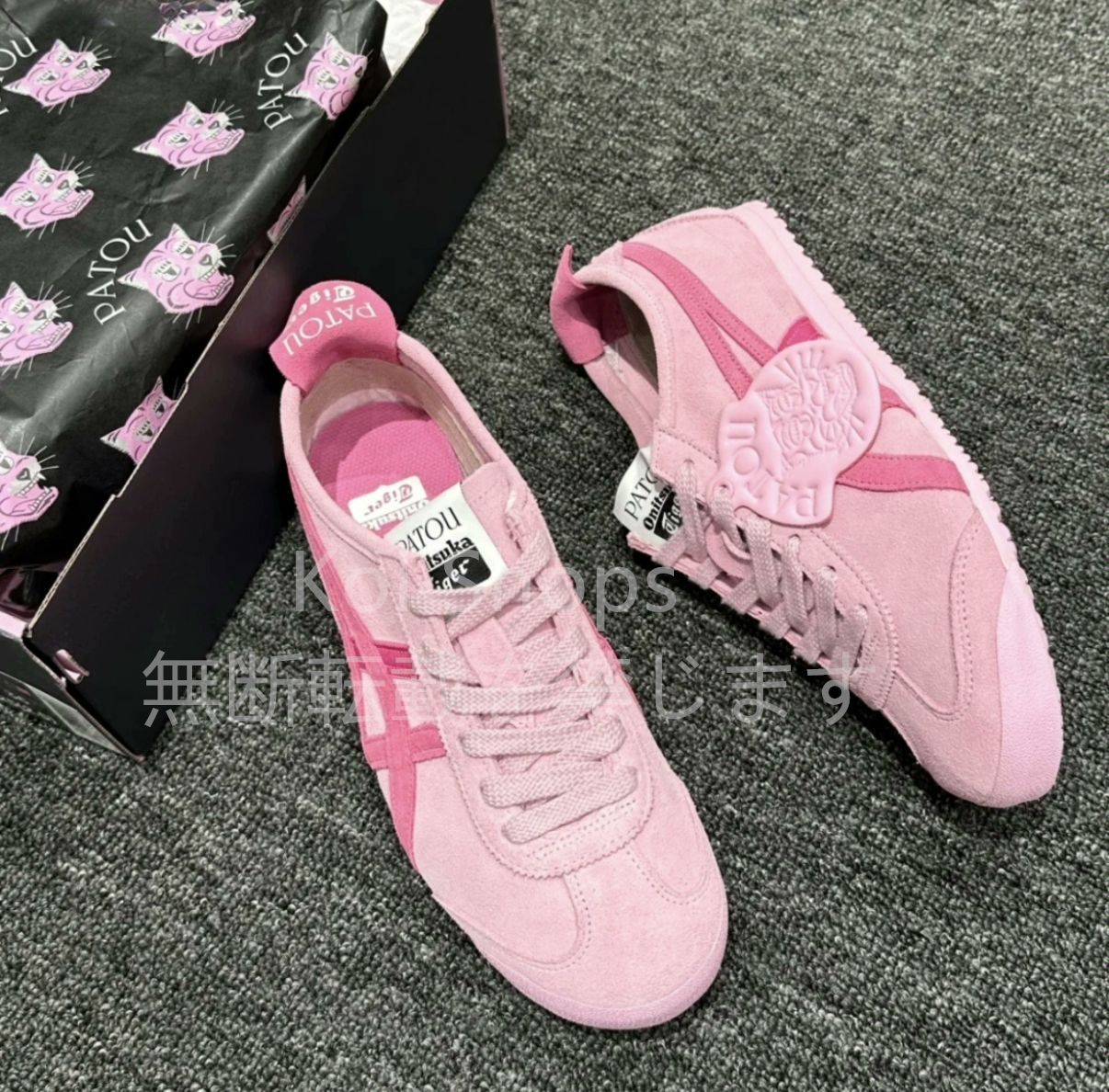 新品・未使用品・美品‼︎Onitsuka Tiger スニーカー ホワイト 動物柄 美品PATOU×Onitsuka Tiger Mexico66 23.0cm