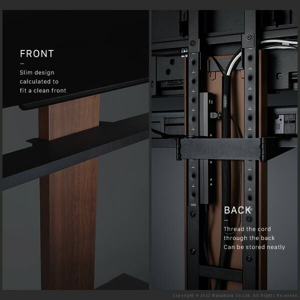 サウンドバー棚板