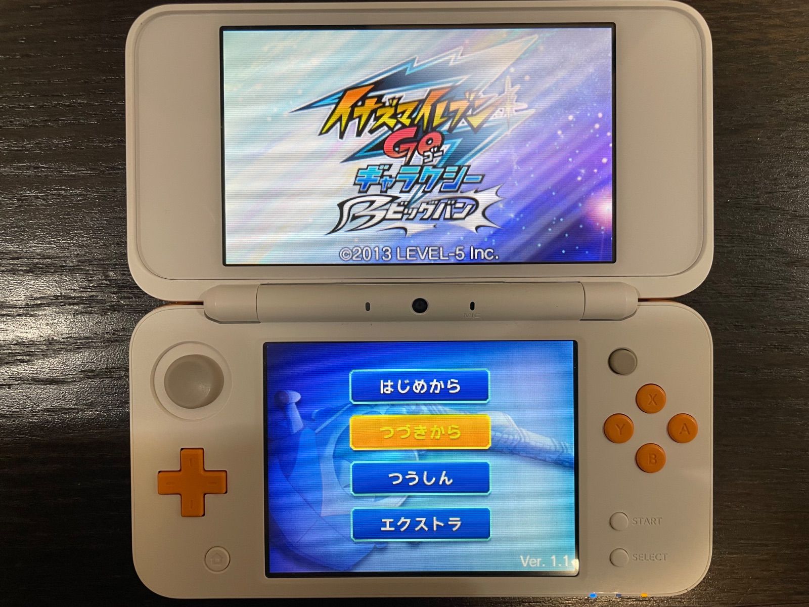 イナズマイレブンGO ギャラクシー ビック チームレベル99バン イナズマイレブンGO ギャラクシー ビック チームレベル99バン