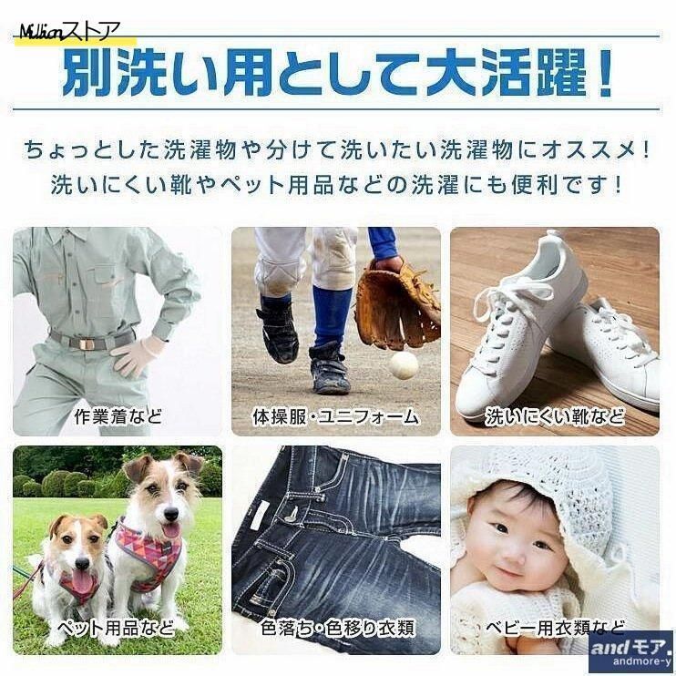 靴洗いブラシ