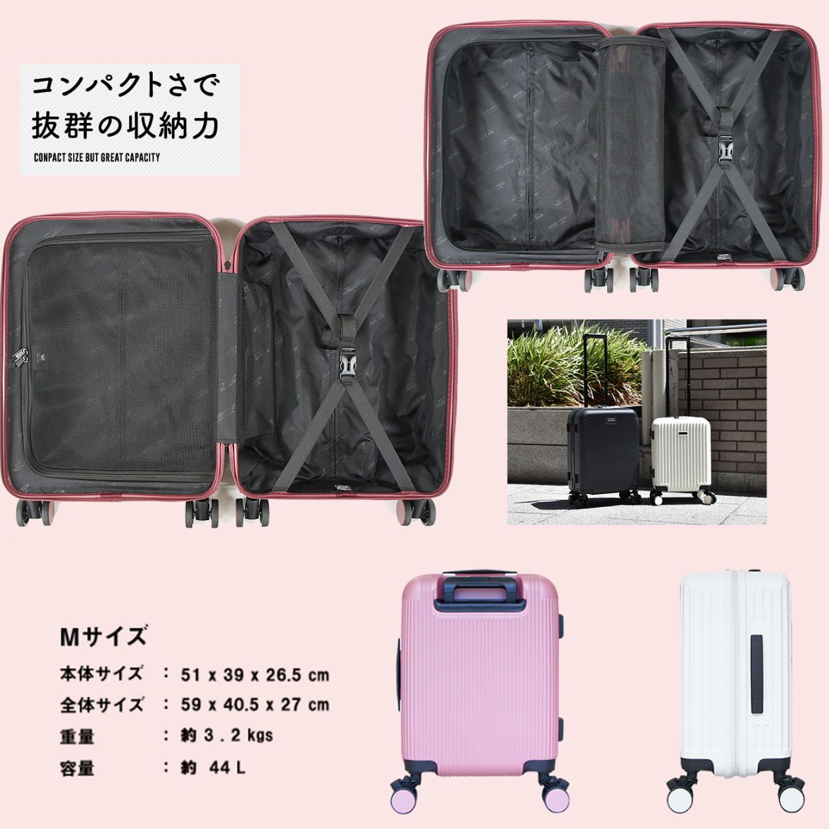 BRIGHTECH ブライテック スーツケース キャリーケース キャリーバッグ