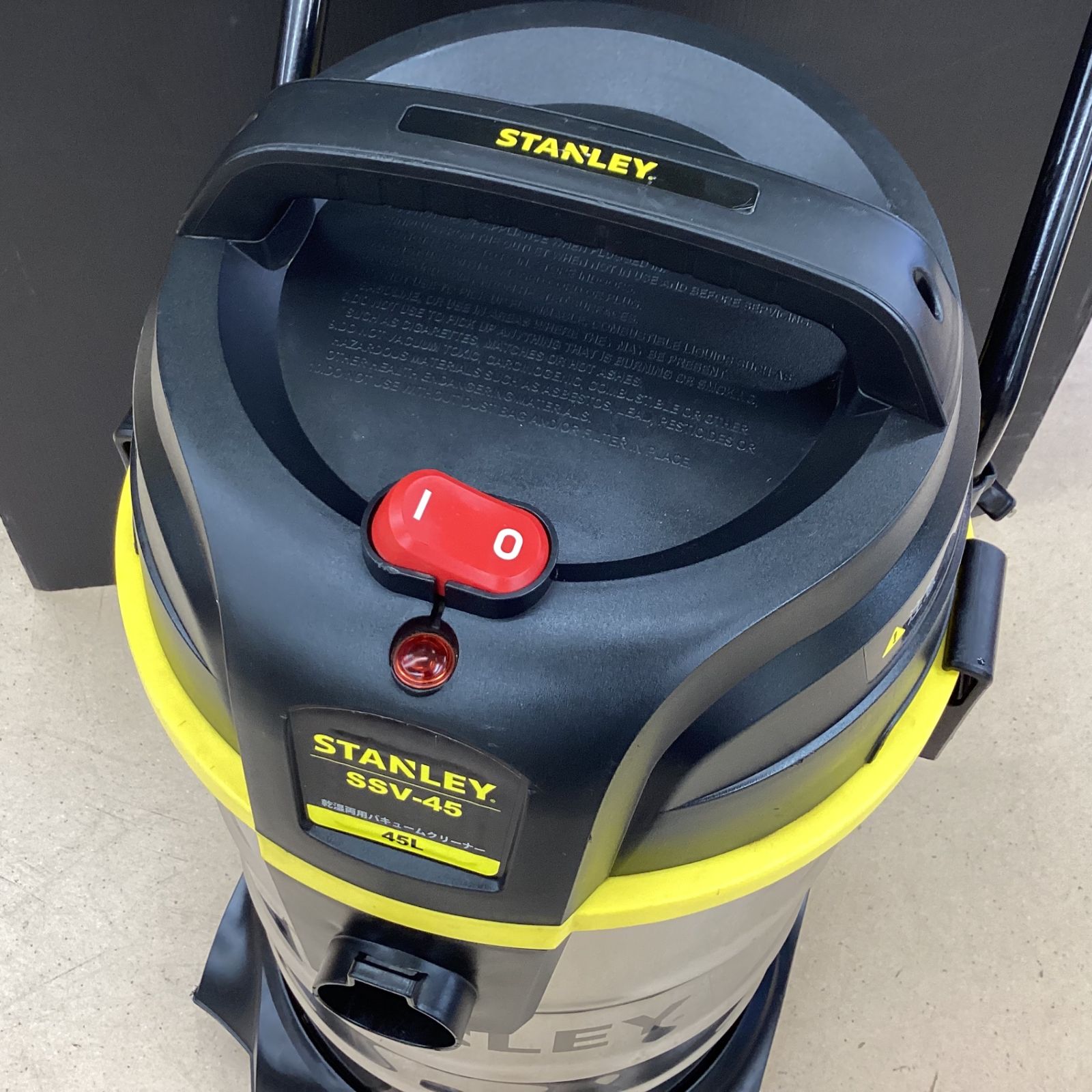〇STANLEY 乾湿両用バキュームクリーナー 45L SSV-45【東大和店