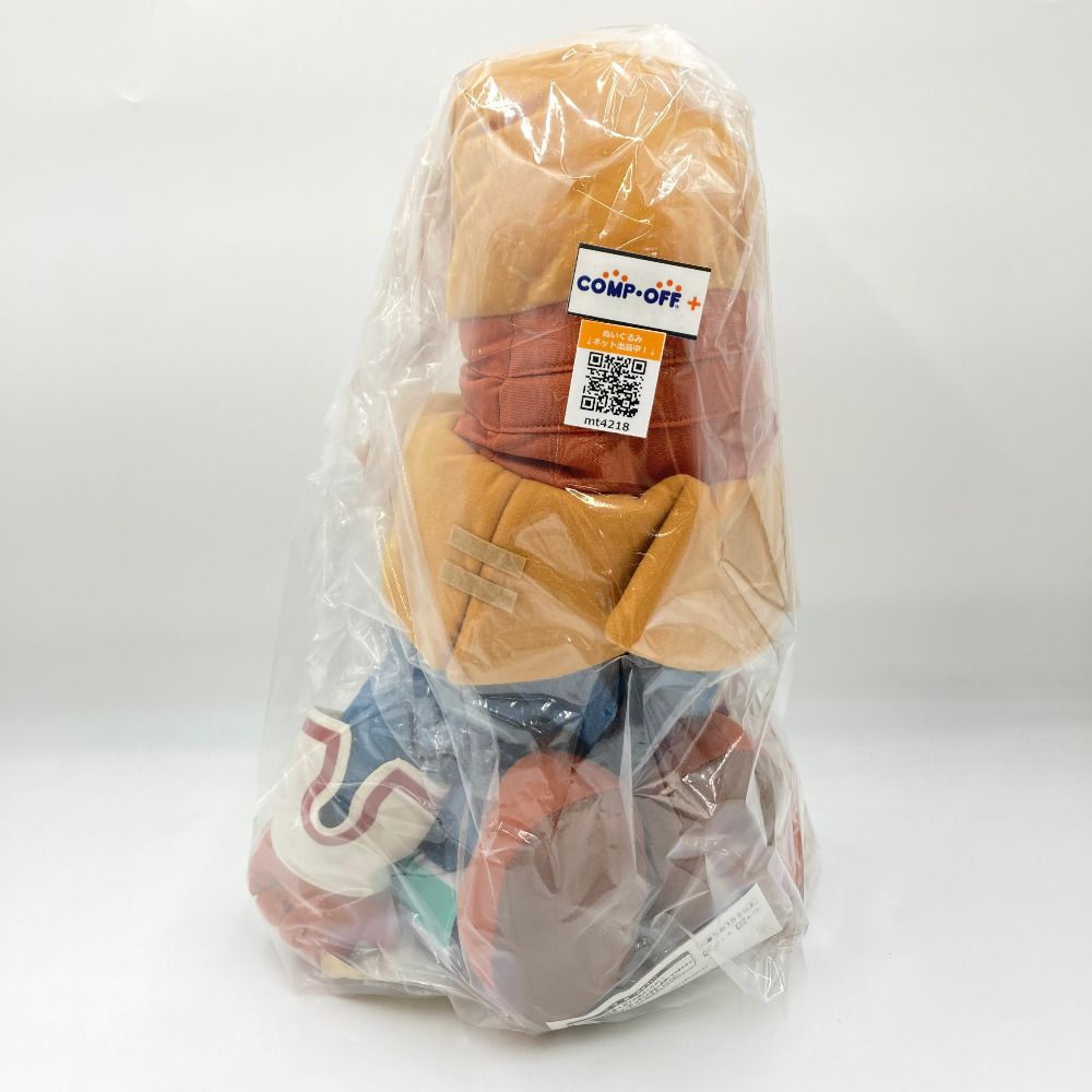 ファイナルファンタジー　発売25周年記念くじ　A賞　ビビ・オルニティアぬいぐるみ FFⅨ FF9 発売25周年記念くじ A賞 ビビ・オルニティア