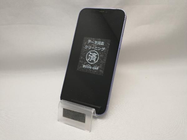 64GB パープル