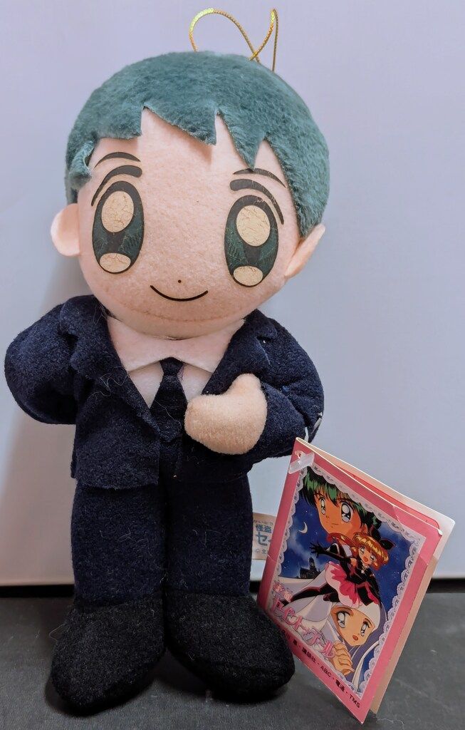 セガ 怪盗セイント・テール ぬいぐるみ 飛鳥大貴(アスカJr