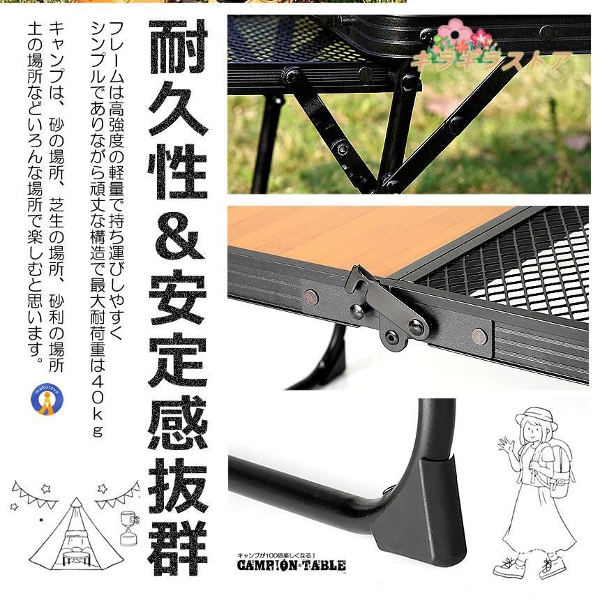 ウッド 収納