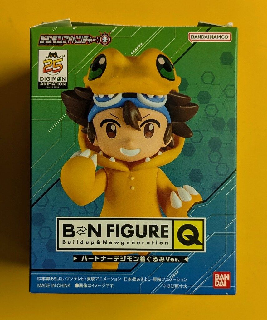 パートナーデジモン着ぐるみ デジモンアドベンチャー セミコンプセット