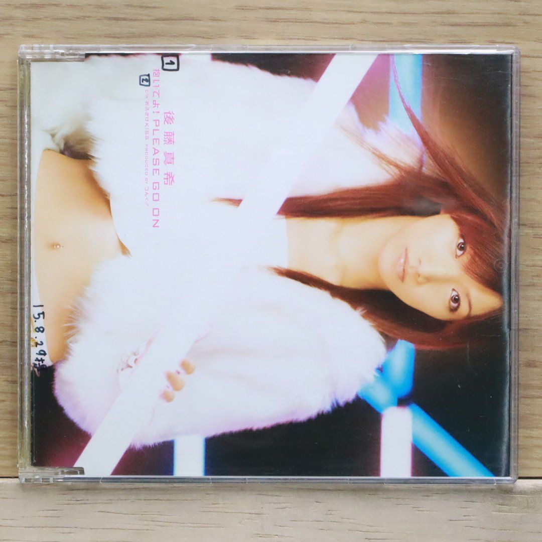 国内盤CD☆後藤真希/gotomaki□ 抱いてよ!PLEASE GO ON