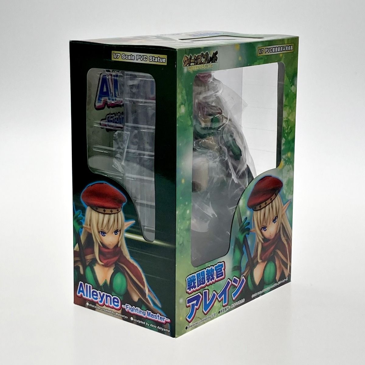 クイーンズブレイド 戦闘教官 アレイン 完成品フィギュア - メルカリ