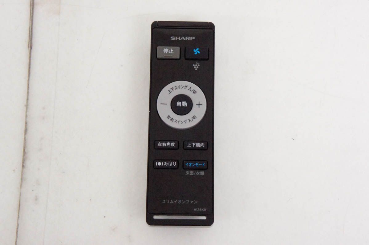 中古】SHARPシャープ スリムイオンファン PF-JTH1-N HOT＆COOL