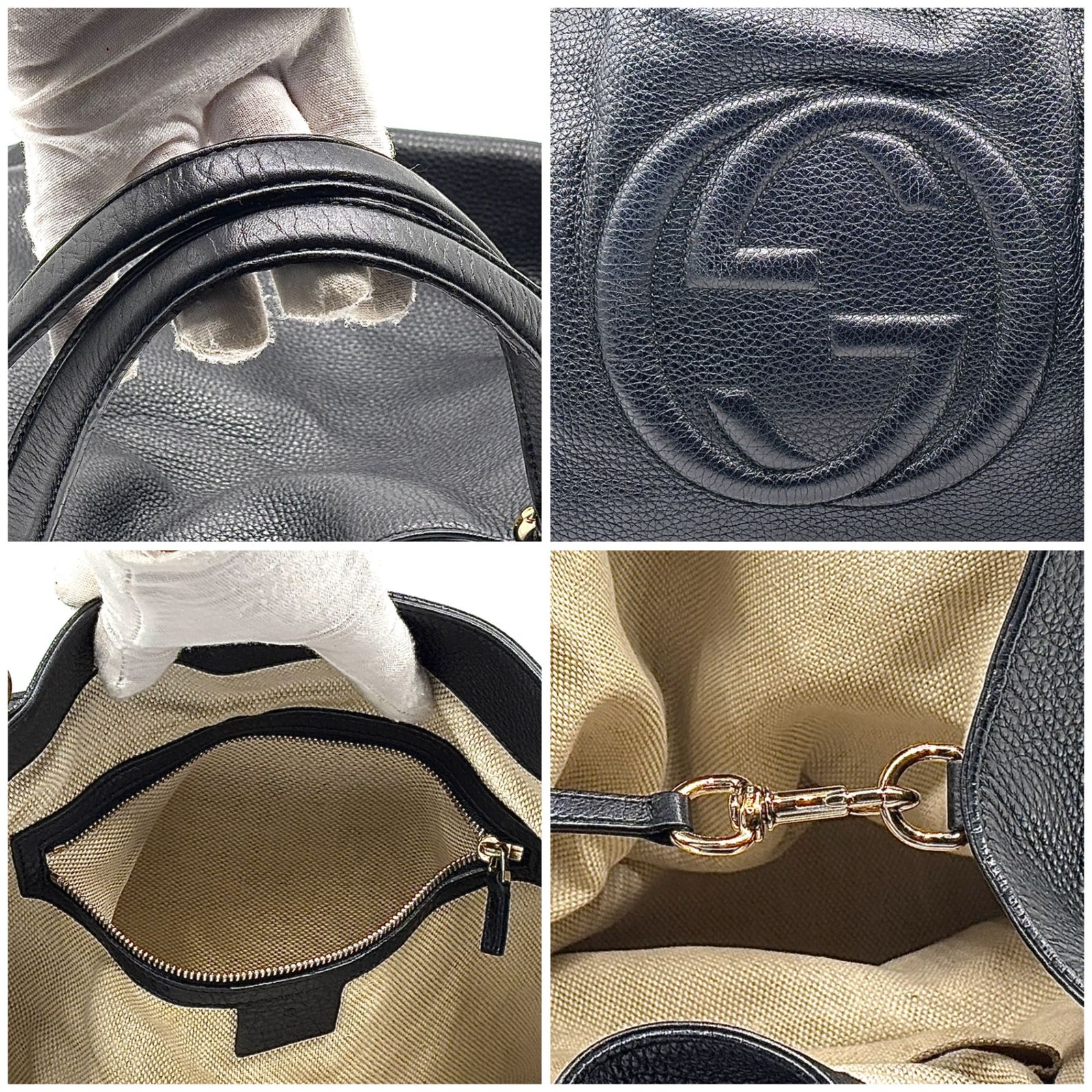 洗練された存在感✨】 Gucci グッチ ソーホー トートバッグ