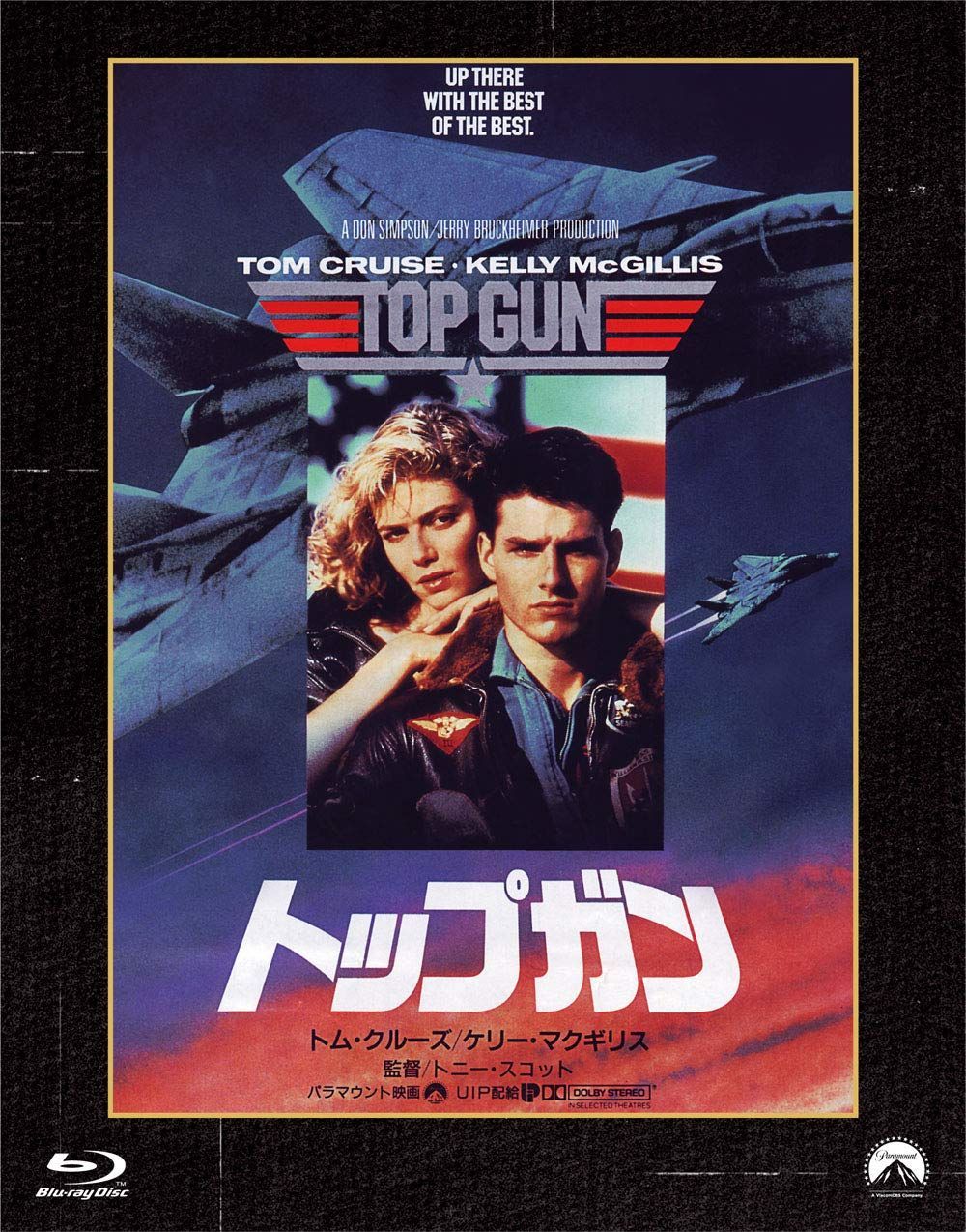 ニーチェの馬　DVD Amazon.co.jp: ニーチェの馬 [レンタル落ち] : DVD