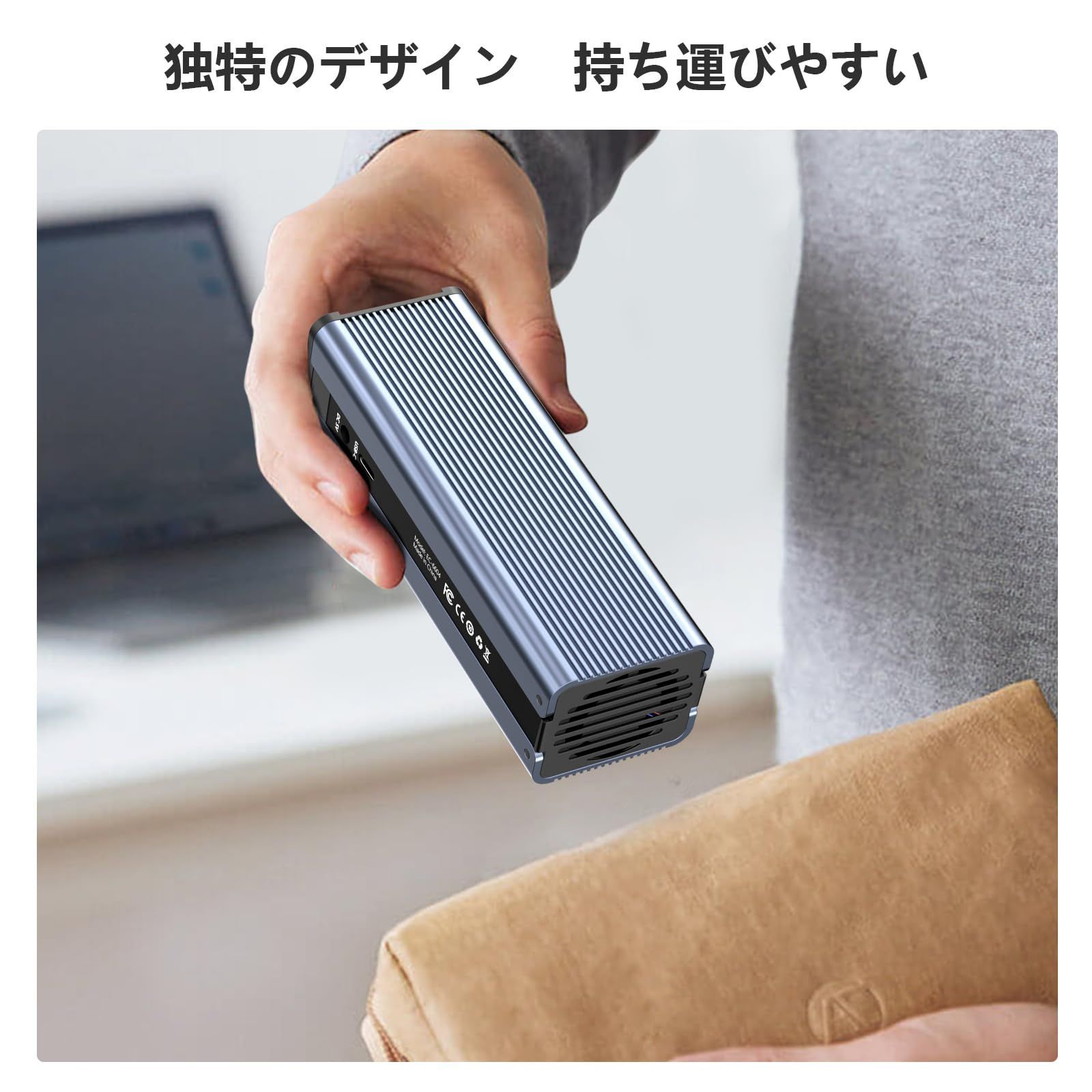 コピー機能付