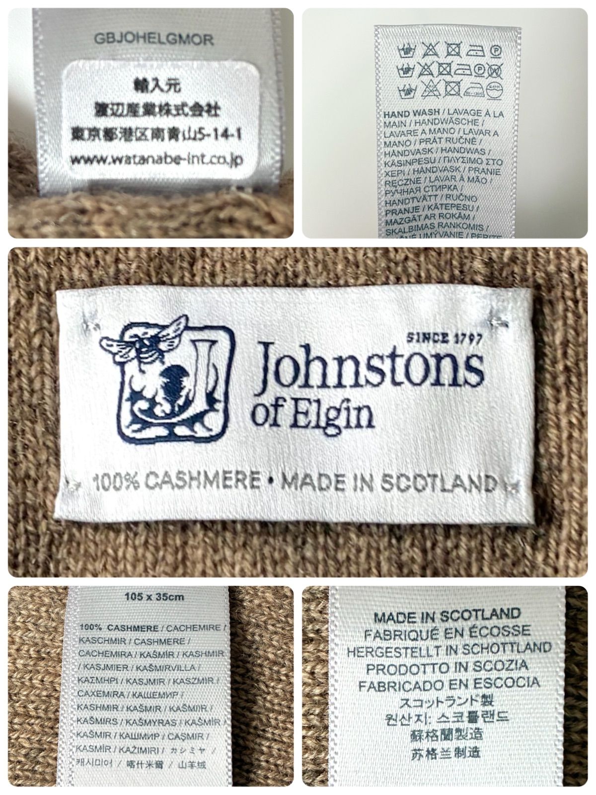 Johnstons of Elgin / カシミヤ100% ショートマフラー Johnstons of