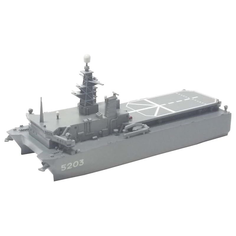 フォーサイト 1|700 海上自衛隊 音響測定艦 あき レジン＆メタルキット SM-045