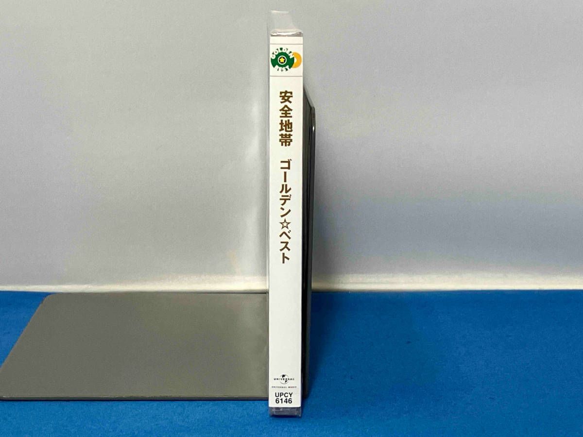 (未使用･未開封品)　GOLDEN BEST lok26k6 新品未開封CD 安全地帯 ゴールデン☆ベスト
