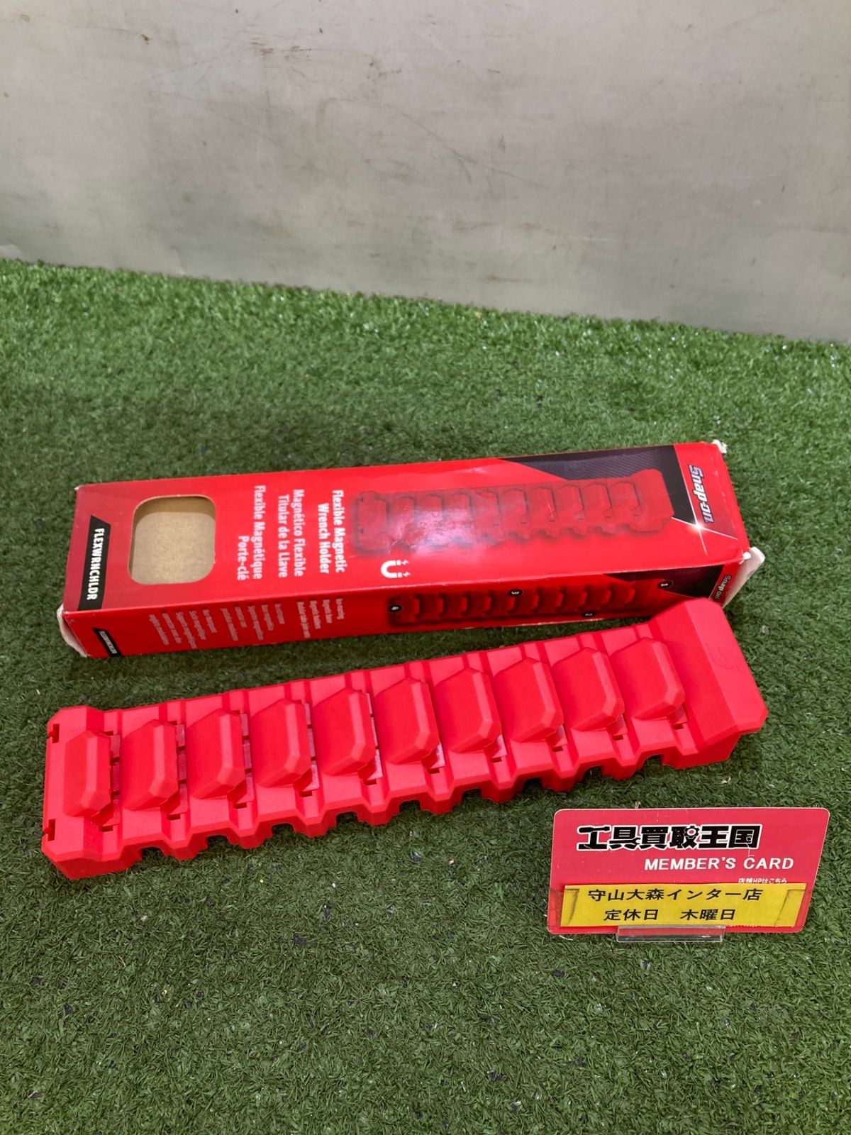 品 0921 Snap-on スナップオン フレキブルレンチホルダー FLEXWRNCHLDR マグネット ITHPL7BI2MK0