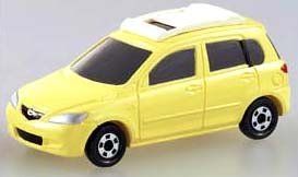 歴代総理大臣史録戦前編 歴代総理大臣史録 戦前編