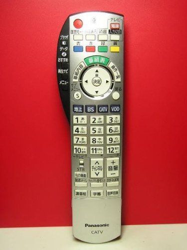 【】「非常に良い（無料延長保証）」パナソニック CATVリモコン N2QAYB000373