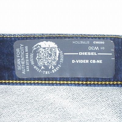 極美品　DIESEL　デニムパンツ　ジョグジーンズ　ストレッチ　イタリア製　30 DIESEL (ディーゼル) ストレッチ ダメージ加工 スリムフィット