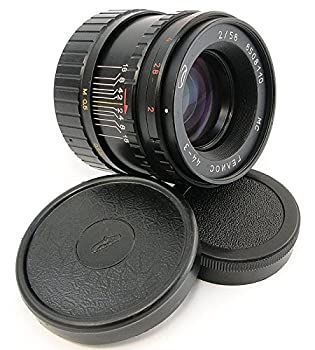 MMZ-LOMO MC HELIOS 44-3 Russian Lens + Adapter Micro 4/3 MFT Mount Olympus Panasonic 44-2 HELIOS 44-3ロシア語レンズ MMZ-LOMO MC HELIOS 44-3 Russian Lens + Adapter Micro 4/3 MFT Mount