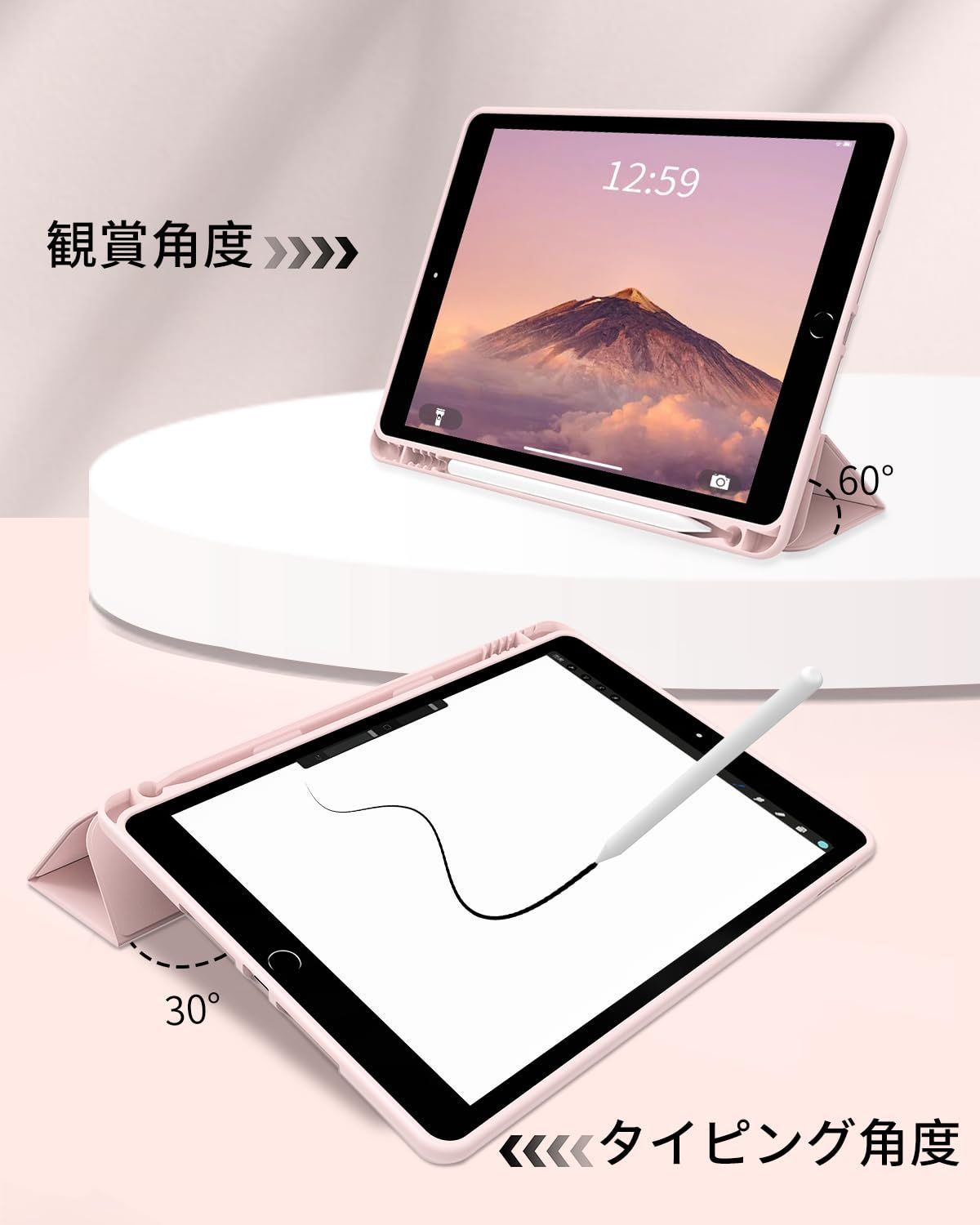 10.2インチ SQBEBS